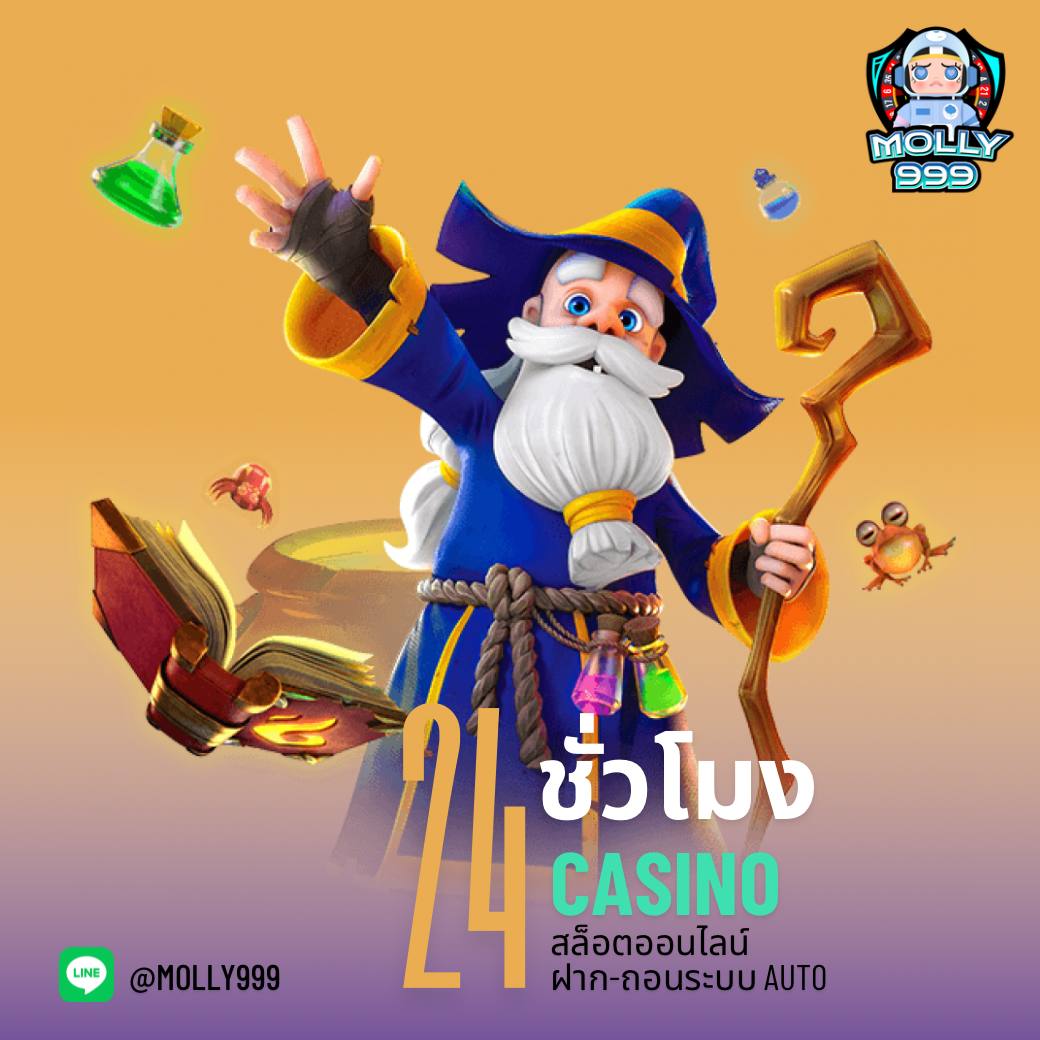 ZAIN SLOT 888 ลุ้นแจ็คพอตจากการแทงบอล มูลค่ากว่า 1 ล้านบาททุกวัน