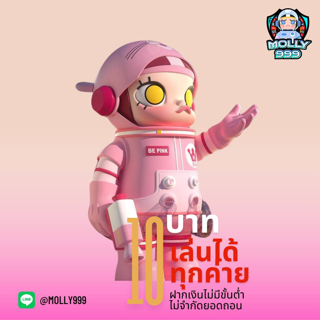 ZAIN SLOT 888 โบนัสวันเกิด 300 บาทฟรี ให้คุณเริ่มแทงบอลได้ทันที